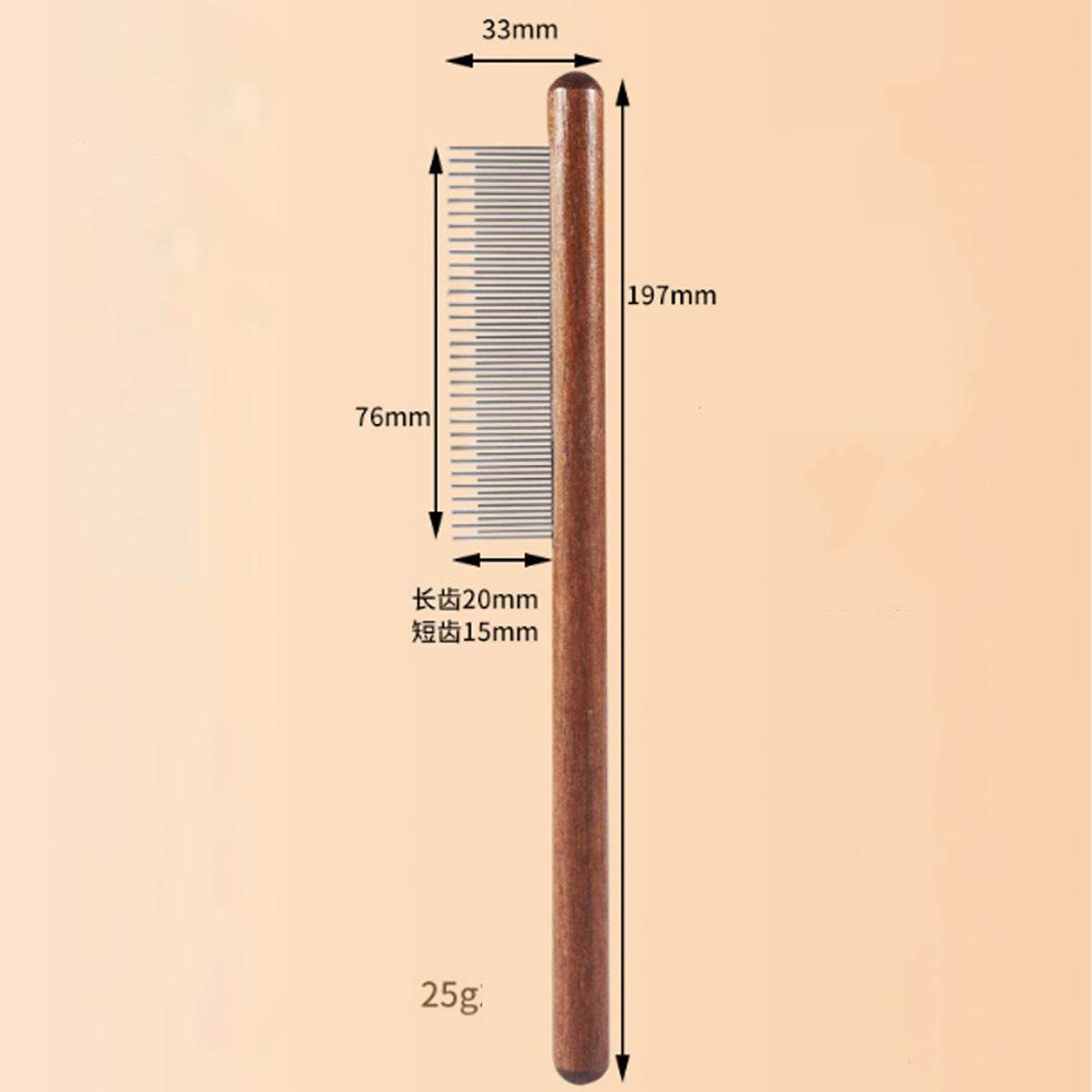 Wooden Handle Pet Comb – Grooming Tool for Long & Short-Haired Pets Long and short teeth
