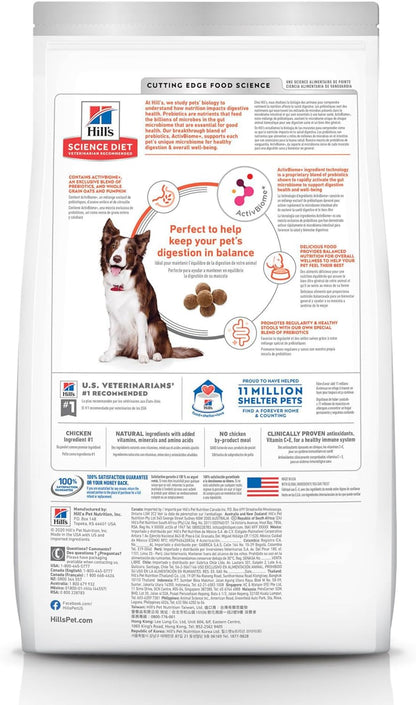 Perfect Digestion, Adult 1-6, Digestive Support, Dry Dog Food, Chicken, Brown Rice, & Whole Oats, 22 Lb Bag