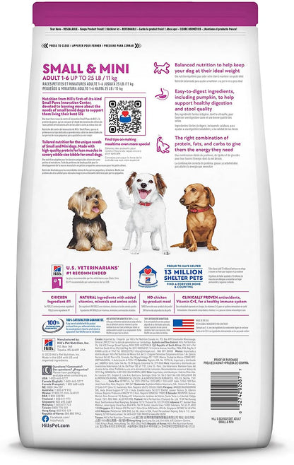 Small & Mini, Adult 1-6, Small & Mini Breeds Premium Nutrition, Dry Dog Food, Chicken & Brown Rice, 15.5 Lb Bag